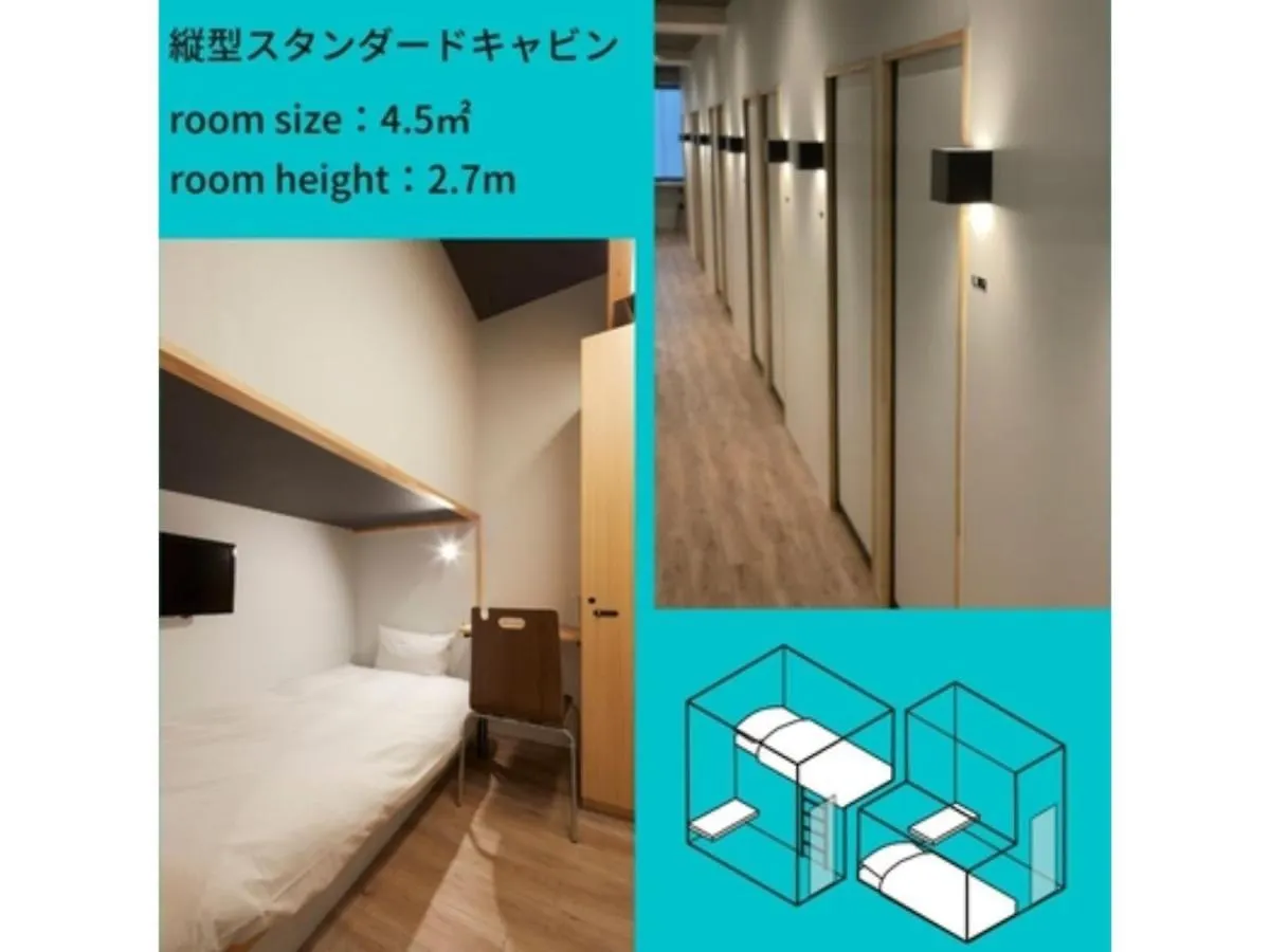 Hotel Atarayo Osaka - Vacation Stay 15097V