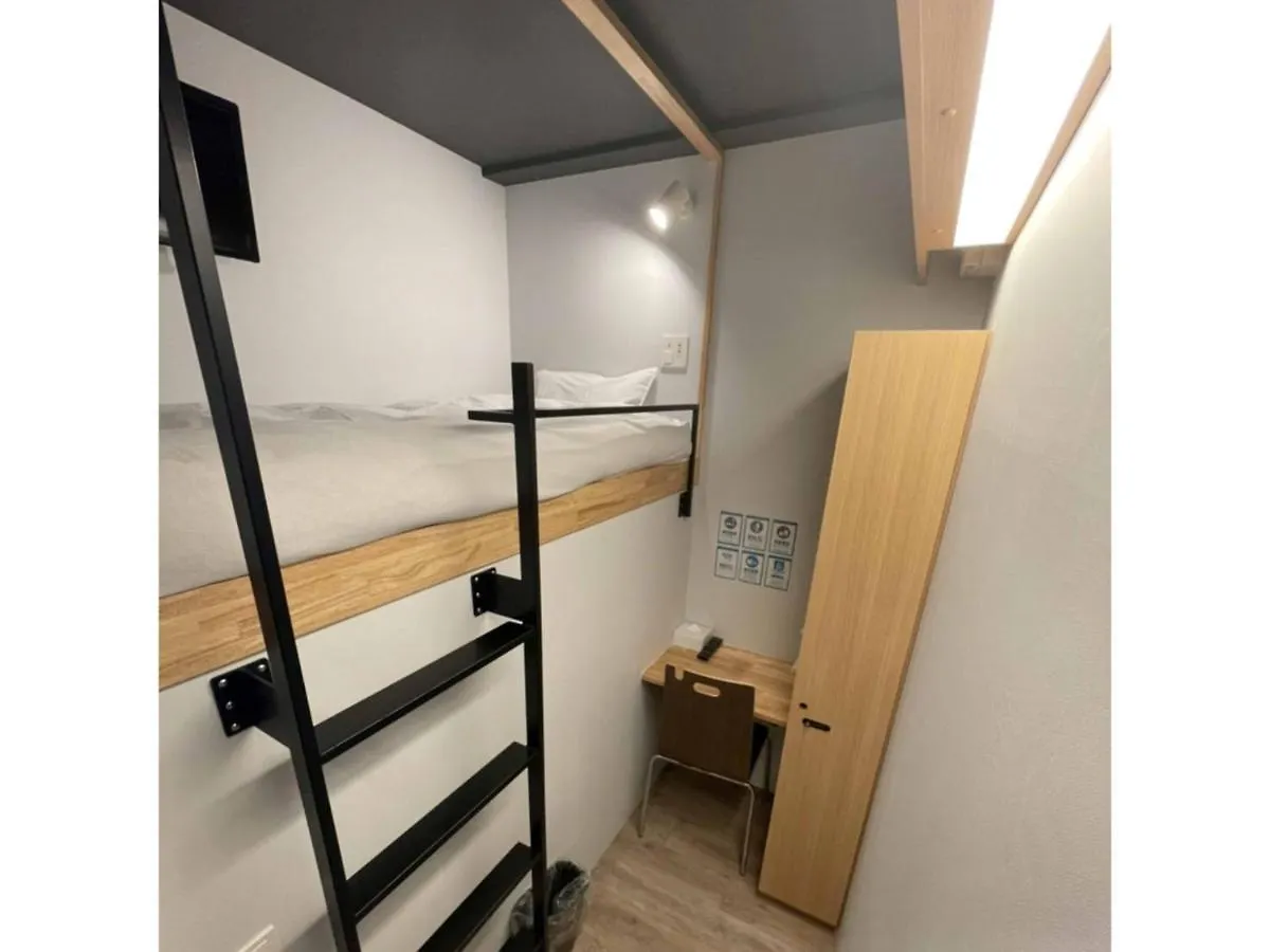 Hotel Atarayo Osaka - Vacation Stay 15097V
