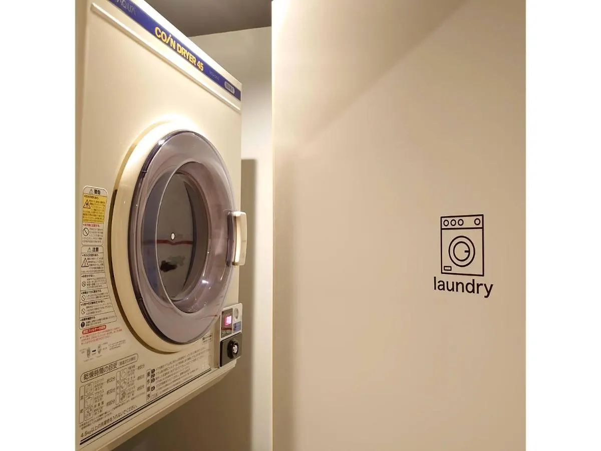 Hotel Atarayo Osaka - Vacation Stay 15097V