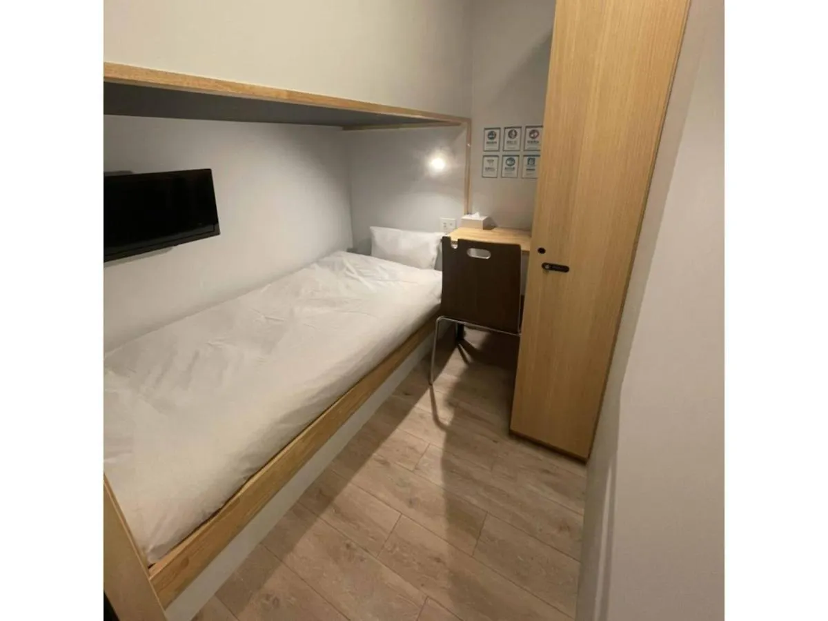 Hotel Atarayo Osaka - Vacation Stay 15097V